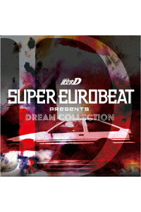 楽天ブックス Super Eurobeat Presents 頭文字 イニシャル D Dream Collection V A Cd